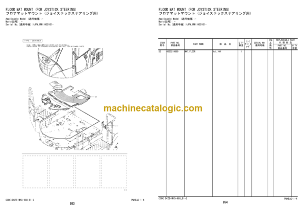 Hitachi ZW370-5B Wheel Loader Parts Catalog