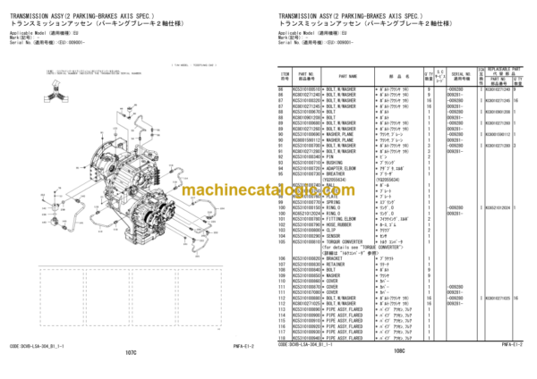 Hitachi ZW310-5B Wheel Loader Equipment Components Parts Catalog