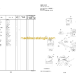 Hitachi TMR65KDS Walk-behind Roller Parts Catalog
