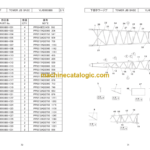 Hitachi Sumitomo SCX550 Bracing List