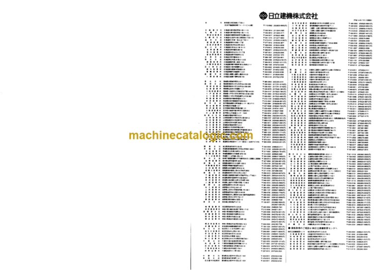 Hitachi KH180-3 Hydraulic Earth Drill Parts Catalog