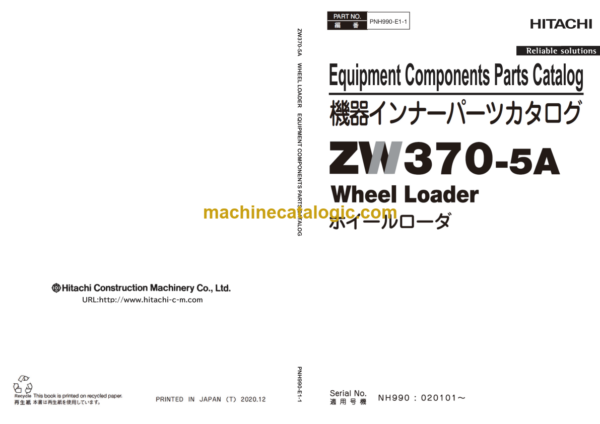 Hitachi ZW370-5A Equipment Components Parts Catalog