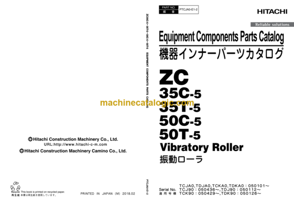 Hitachi ZC35C-5 35T-5 50C-5 50T-5 Vibratory Roller Equipment Components Parts Catalog