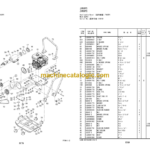 Hitachi ZV40PF 50PF 60PF 60PS 80Pİ 80PI Vibratory Plate Parts Catalog