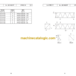 Hitachi Sumitomo SCX2000 Bracing List