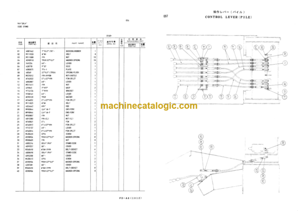 Hitachi KH500LP-PD Pile Driver Parts Catalog
