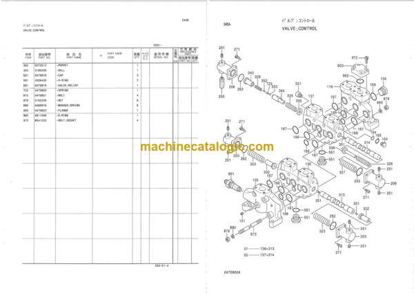 Hitachi KH500-3 Equipment Components Parts Catalog Serial No.0201-