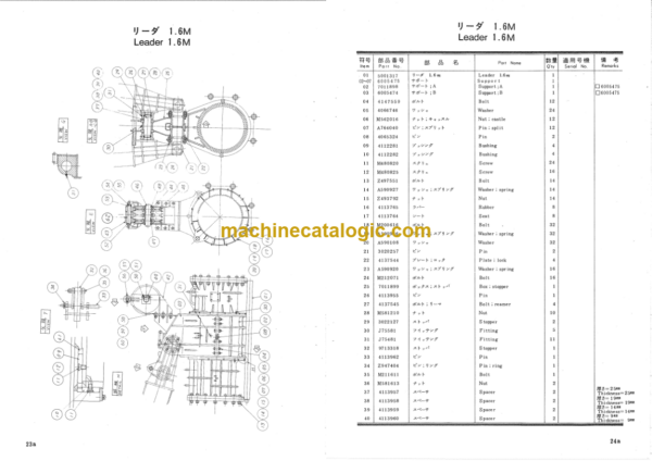 Hitachi PD90-60R-2 Leader Rotating Type Pile Driver Parts Catalog