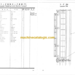 Hitachi PD100-80R-3 Leader Rotating Type Pile Driver Parts Catalog