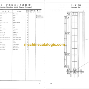 Hitachi PD100-80R-3 Leader Rotating Type Pile Driver Parts Catalog