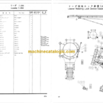 Hitachi PD100-80R-3 Leader Rotating Type Pile Driver Parts Catalog