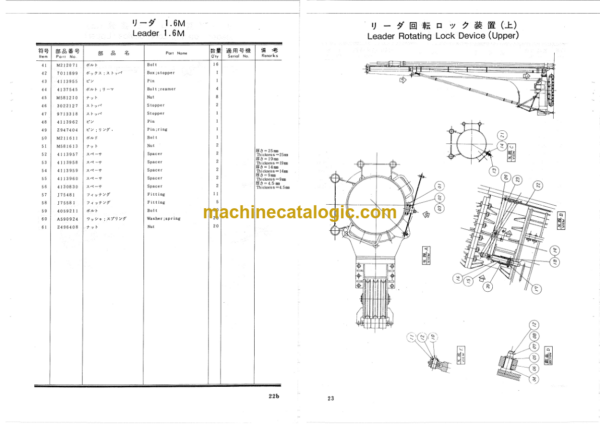 Hitachi PD100-80R-3 Leader Rotating Type Pile Driver Parts Catalog