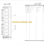 Hitachi PD90-80R-3 LEADER ROTATING TYPE PILE DRIVER Parts Catalog