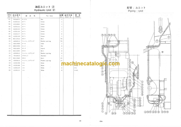 Hitachi PD100-60RA Leader Rotating Type Pile Driver Parts Catalog