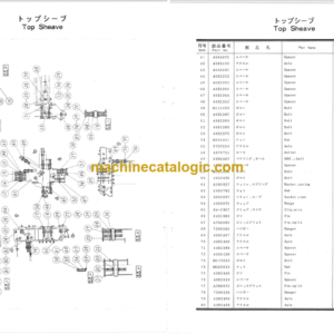 Hitachi PD100-80R-2 Leader Rotating Pile Drivers Parts Catalog