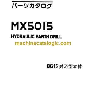 Hitachi MX5015 Parts Catalog