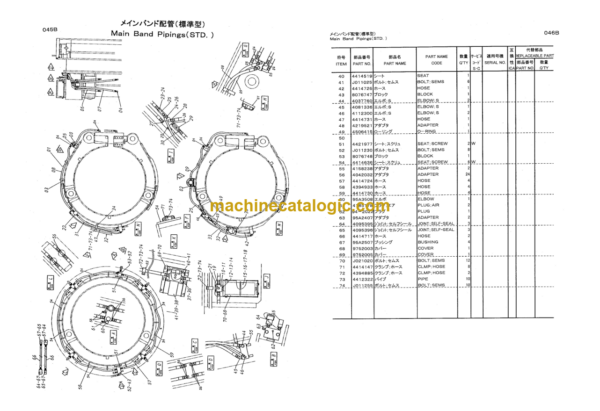 Hitachi CD1500-2 Rotating Casing Driver Parts Catalog