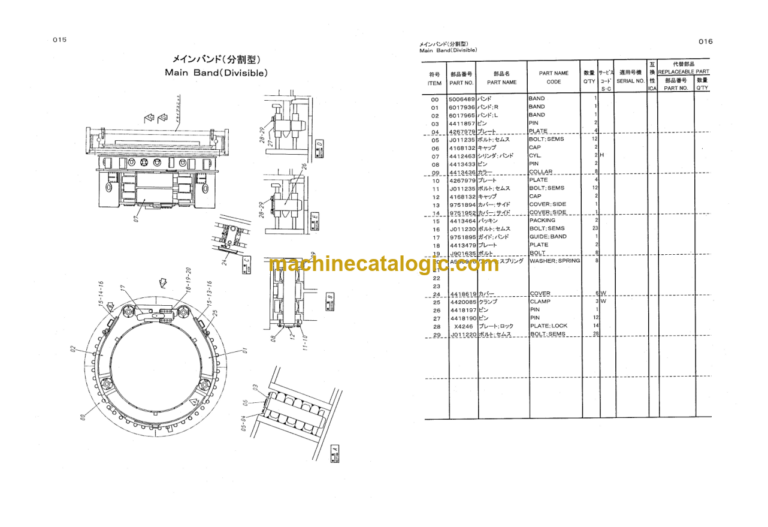 Hitachi CD1500-2 Rotating Casing Driver Parts Catalog