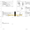Kubota KX080-3 Excavator Workshop Manual - Image 2