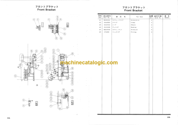 Hitachi PD60-45R-2 Leader Rotating Type Pile Driver Parts Catalog