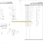Hitachi PD60-45R-2 Leader Rotating Type Pile Driver Parts Catalog
