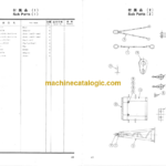 Hitachi PD60-45R-2 Leader Rotating Type Pile Driver Parts Catalog