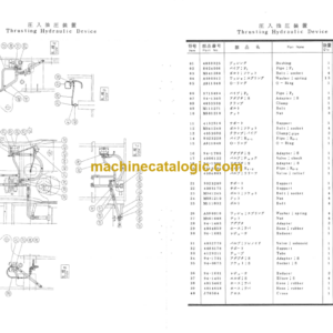 Hitachi PD100-90R Leader Rotating Type Pile Driver Parts Catalog