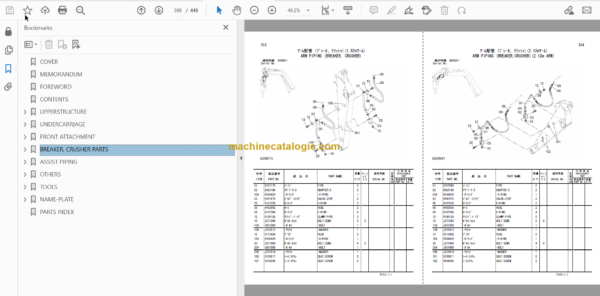 Hitachi ZX75US-3 ZX75USK-3 ZX85US-3 Hydraulic Excavator Parts Catalog & Equipment Components Parts Catalog