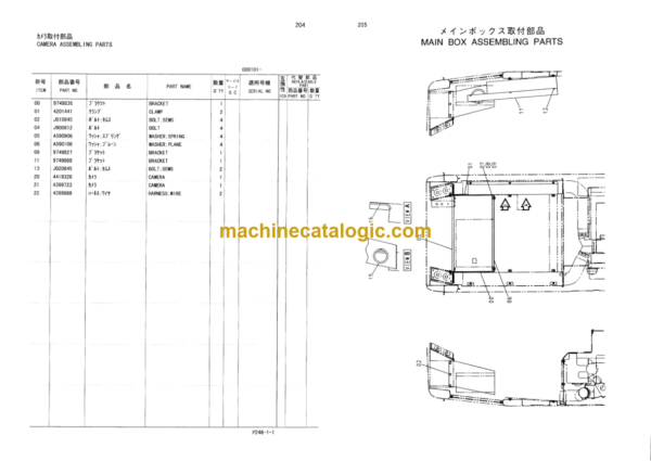 Hitachi MX5015 Parts Catalog