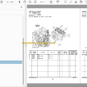 Hitachi ZX225USLC-6 Hydraulic Excavator Parts Catalog & Equipment Components Parts Catalog