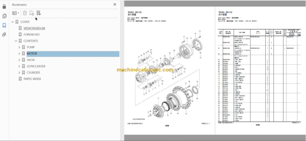 Hitachi ZX225USLC-6 Hydraulic Excavator Parts Catalog & Equipment Components Parts Catalog