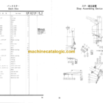 Hitachi PD100 80R-3 LEADER ROTATING TYPE PILE DRIVER Parts Catalog