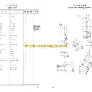 Hitachi PD100 80R-3 LEADER ROTATING TYPE PILE DRIVER Parts Catalog