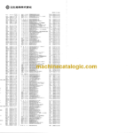 Hitachi PD100 80R-3 LEADER ROTATING TYPE PILE DRIVER Parts Catalog