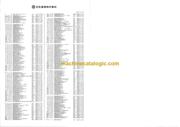 Hitachi PD100 80R-3 LEADER ROTATING TYPE PILE DRIVER Parts Catalog