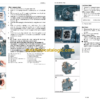 Kubota SM-E4B SERIES Diesel Engine Workshop Manual