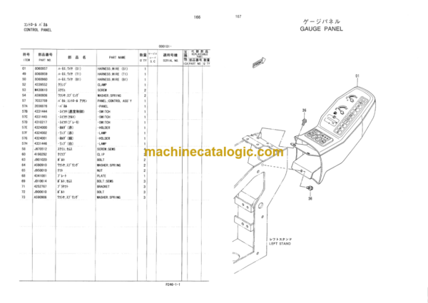 Hitachi MX5015 Parts Catalog