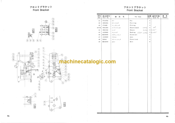 Hitachi PD90-60RA Leader Rotating Type Pile Driver Parts Catalog