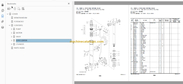 Hitachi ZX225USRLC-6 Hydraulic Excavator Parts Catalog & Equipment Components Parts Catalog