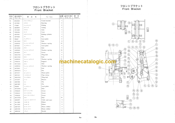 Hitachi PD9-80R Leader Rotating Type Pile Driver Parts Catalog