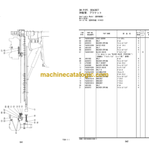 Hitachi SPD06-03 Fundation Machine Parts Catalog