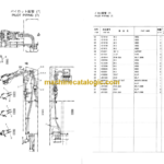 Hitachi MX5015 Parts Catalog