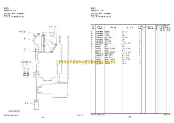 Hitachi SPD06-03 Fundation Machine Parts Catalog