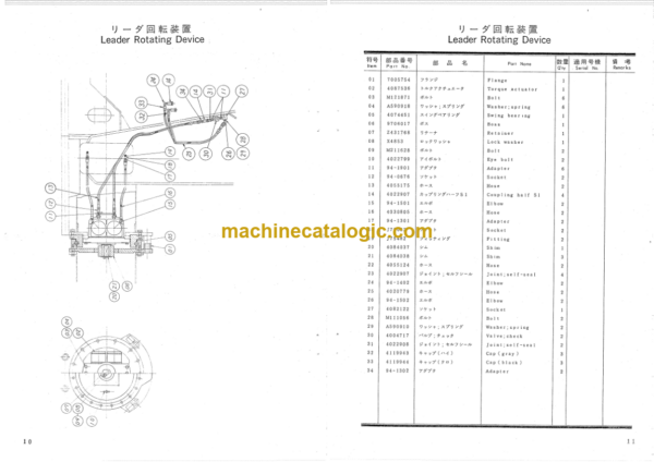 Hitachi PD80-60R-2 Leader Rotating Type Pile Driver Parts Catalog