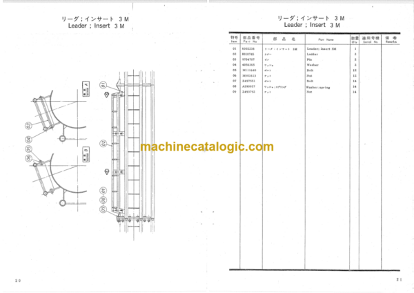 Hitachi PD80-60R-2 Leader Rotating Type Pile Driver Parts Catalog