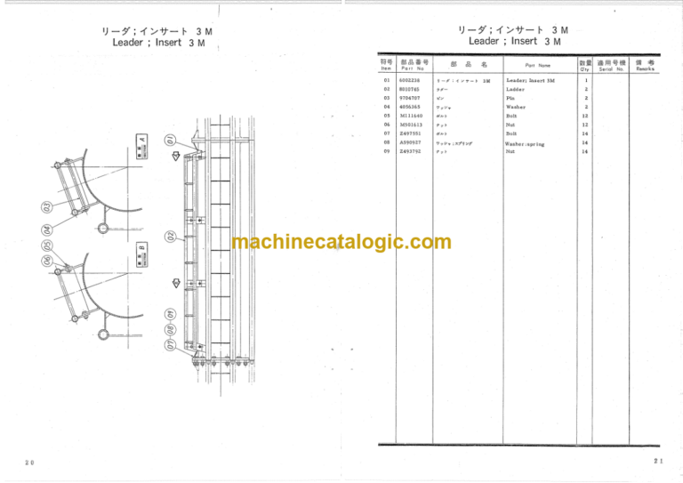 Hitachi PD80-60R-2 Leader Rotating Type Pile Driver Parts Catalog