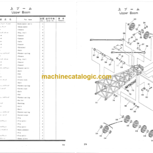 Hitachi PD90 Crawler Crane Parts Catalog