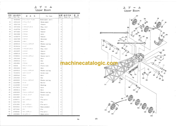 Hitachi PD90 Crawler Crane Parts Catalog