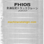 Hitachi FH105 Parts Catalog