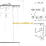 Hitachi PD100 90S Direct Coupled Type Pile Driver Parts Catalog